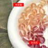 Resina Cambiante de Color con Luz UV Cuentas Redondas Cuentas Rayadas de Color Caramelo Cuentas Sueltas Pulsera DIY Cadena de Teléfono Móvil Accesorios de Joyería