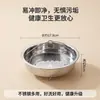 Prato de Jantar Personalizado em Aço Inoxidável 316L Prato para Cozinhar no Vapor Vaporizador Portátil Suporte para Cozinhar no Vapor Artefato Multifuncional de Cozinha para Arroz no Vapor Pudim de Ovo