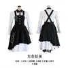 Diretamente do Fabricante, Roupa Cosplay Salamandra de Prata de Nagito de Danganronpa V3, Traje Cosplay Baida Jie Dou Dongzhou Zhanmei