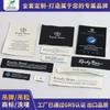 Marcas Tejidas Diseño de Marca logo Fabricación de Alta Densidad Ropa de Marca Grande Marcas de Cuello Marcas de Ropa Marcas Tejidas Marcas de Lavado