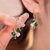 Pendientes de Pétalos de Flor 2026 Nuevo Diseño de Moda Coreana Estilo Ins Aretes de Presión Aretes de Clip Pendientes de Moda para Mujer