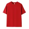 Camiseta de Algodón Romana con Impresión de Logo Personalizado, Camiseta de Algodón Puro de Verano de 220g, Camisa Publicitaria Fresca de Manga Corta Holgada para Trabajo