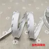 Cordoncillo para madre e hijo con ribete de hilo dorado y plateado, con cordón de ribete acolchado, cordón decorativo para cortina, cordón decorativo de piel dorada y piel plateada, accesorios