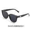 Gafas de sol estilo Xiaohongshu para hombre y mujer CY8933 gafas de piloto retro modernas TikTok transfronterizo