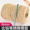 Cuerda de Cáñamo Grueso Shaoshuai Tejida a Mano Adorno Fabricación Estilo Retro Material DIY Cuerda Fina de Cáñamo Cuerda de Atar