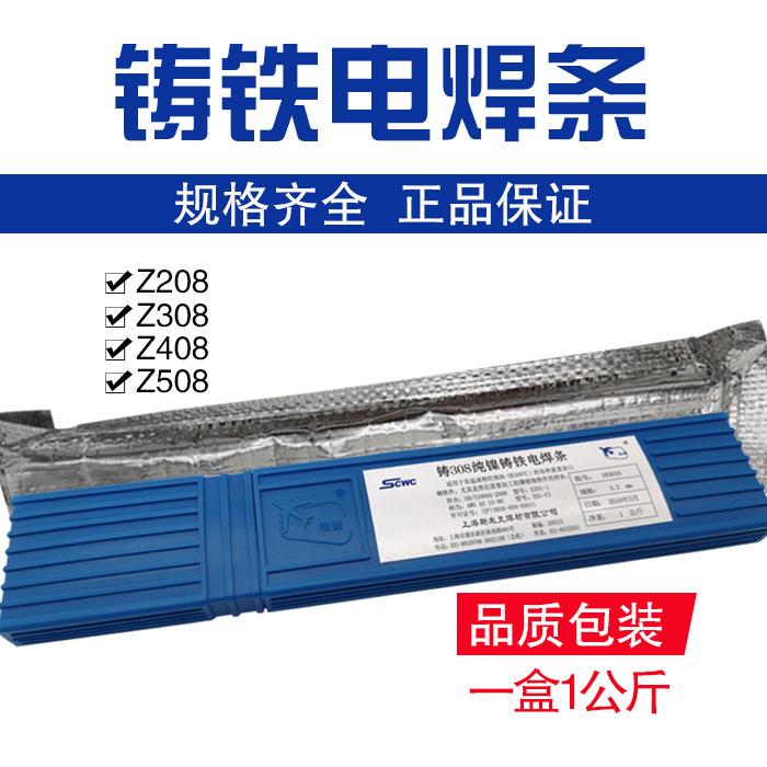 一键复制_20200806133542