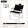 Silla Kermit Aleación de Aluminio Silla Kermit Plegable Silla de Camping Kermit Tela Oxford Silla Plegable Taburete Camping