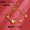 Juego de collar y pulsera de mariposa de lujo ligero de alto sentido simple comodín joyería joyería accesorios Yiwu al por mayor