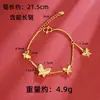 Set de Collar y Pulsera de Mariposa, Lujo Ligero, Gama Alta, Simple y Versátil, Joyería de Cobre Chapado en Oro, Accesorios de Yiwu al por Mayor