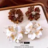 Pendientes de Flor con Perlas de Cristal Acrílico de Aguja Plateada, Pendientes Estilo Vintage Maillard, Pendientes Elegantes de Gama Alta de Nicho