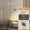 Luminária de Pesca Nórdica de Luxo Leve Luminária de Chão para Sala de Estar Design Moderno Top de Linha Proteção para os Olhos Quarto Estudo Sofá Luminária Vertical