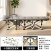 Cama integrada transfronteriza de algodón de catorce patas estilo americano, cama exterior, cama pequeña simple, cama plegable, cama para siesta de una persona, cama plegable