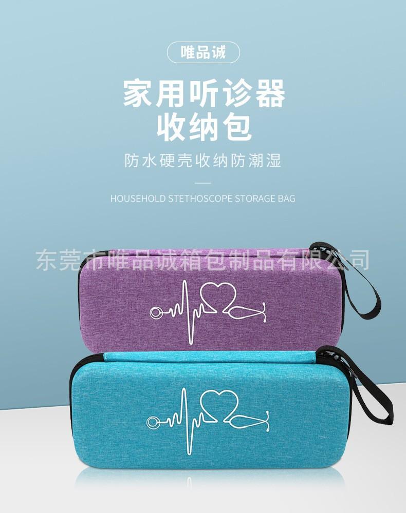 O1CN01zFepY21elHrF3eUSC_!!2215