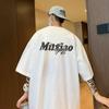 Design de Marca de Moda Estilo Americano Senso de Design Alto Senso Camiseta de Manga Curta Masculina Verão High Street Adolescente Camiseta de Meia Manga