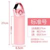 Funda Protectora Universal para Tazas de Vidrio, Botella de Agua Aislada con Correa para Llevar, Anticaídas, Resistente al Calor, Aislante, Cruzada, Portátil