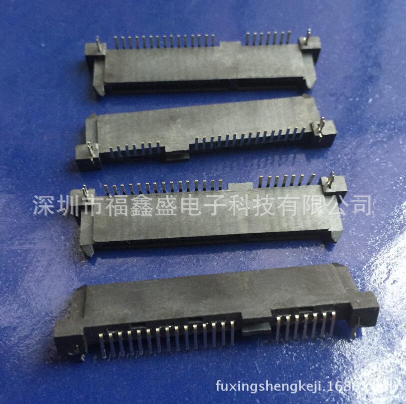 fuxingshengkeji.1688.com.659jp