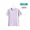 Camiseta Leve e Discreta de Manga Curta para Homens e Mulheres, Respirável para o Verão, Proteção Solar, Gola Redonda, Top Casual de Alta Qualidade com Logo Personalizado
