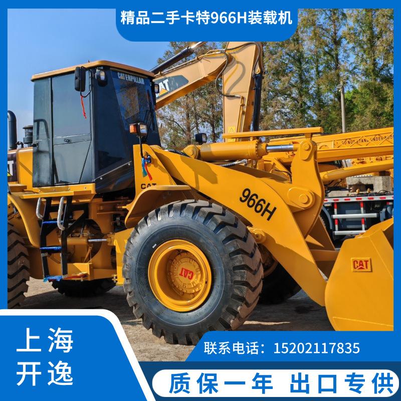cat 966h loader (2)