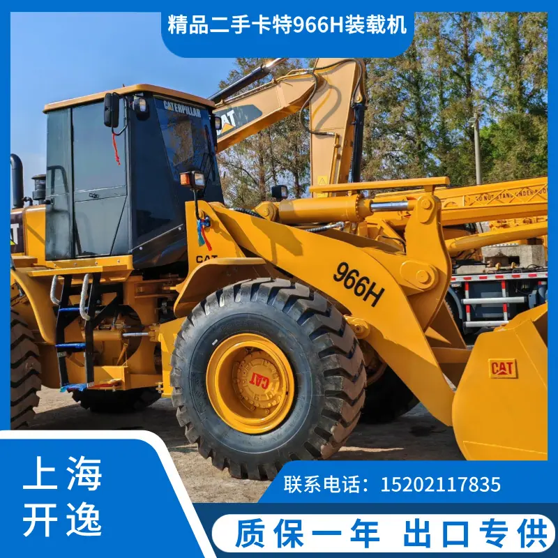 cat 966h loader (2)