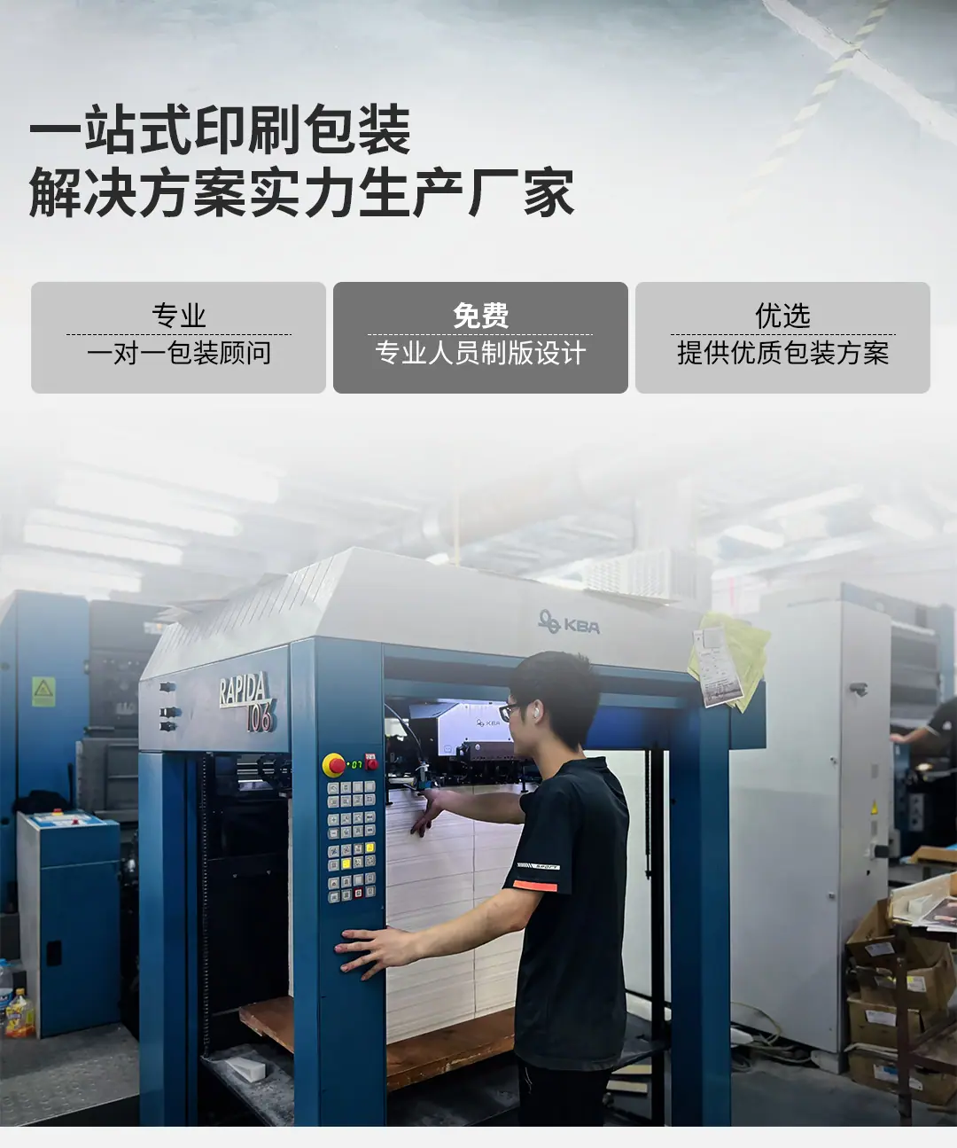 简约详情_10