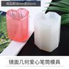 DIY haciendo bolsa de material de pegamento de cristal molde creativo para portalápices tapa de portalápices de animales mesa joyería hecha a mano