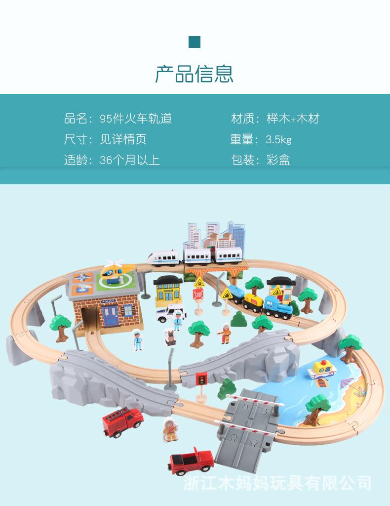 详情页_04.jpg