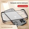 Adequado para Capa de Celular Apple 17, Capa Sem Bordas 16Promax, Capa Anti-Queda iPhone 14 Anti-Impressão Digital Sem Moldura 13, 12