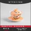 Jade Rojo Montaña Barro Blanco Porcelana Blanca Pintado a Mano Flor Azul Pequeña Gradiente Azul Cerámica Gaiwan Juego de Té Kung Fu Hogar Taza de Té Delgada