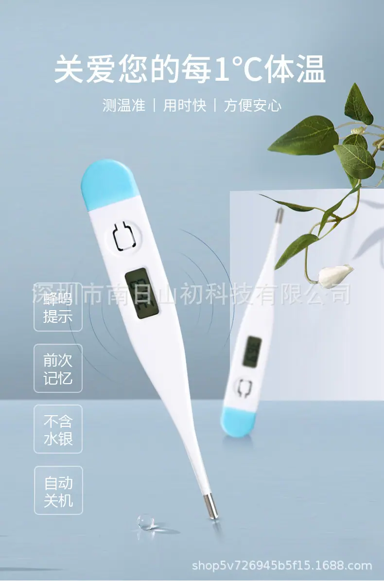 详情-01.jpg