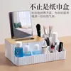 Caja de Pañuelos Doméstica de Madera Caja Deslizable Baño Sala de Estar Mesa de Café Caja Deslizable para Servilletas Caja Creativa para Papel en Rollo Caja de Almacenamiento