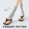 Calcetines apilados con puño de volantes grises para mujer, estilo fino de verano, sin pie, calcetines hasta la pantorrilla estilo Miu, calcetines largos, estilo ballet