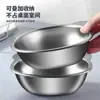 Tigela de arroz infantil fofa de aço inoxidável 304 espessa transfronteiriça tigela pequena para comida complementar de bebê prato especial refeição infantil