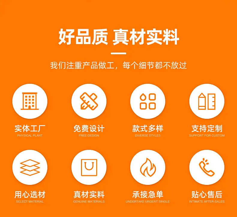 吸嘴袋内页_04
