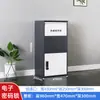 Caja de Almacenamiento para Paquetes de Entrada Principal, Gabinete Exterior Antirrobo para Entrega y Recolección, Buzón, Gabinete de Recogida Propia para Villa, un Gadget Imprescindible