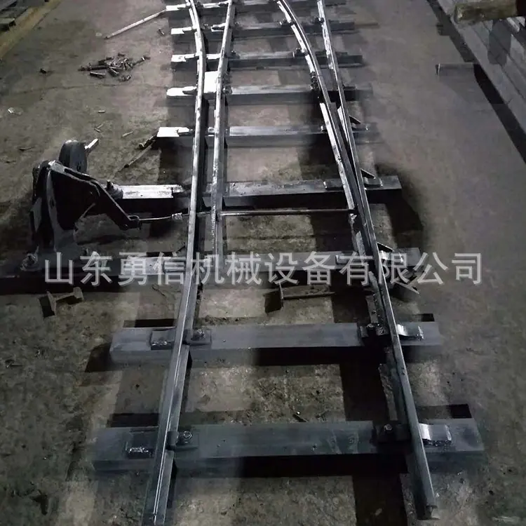 道岔 (3).png