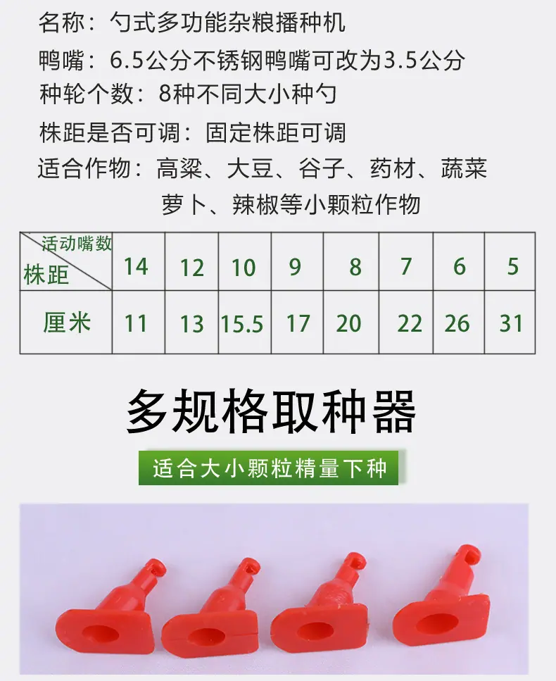 3手推车_08.jpg