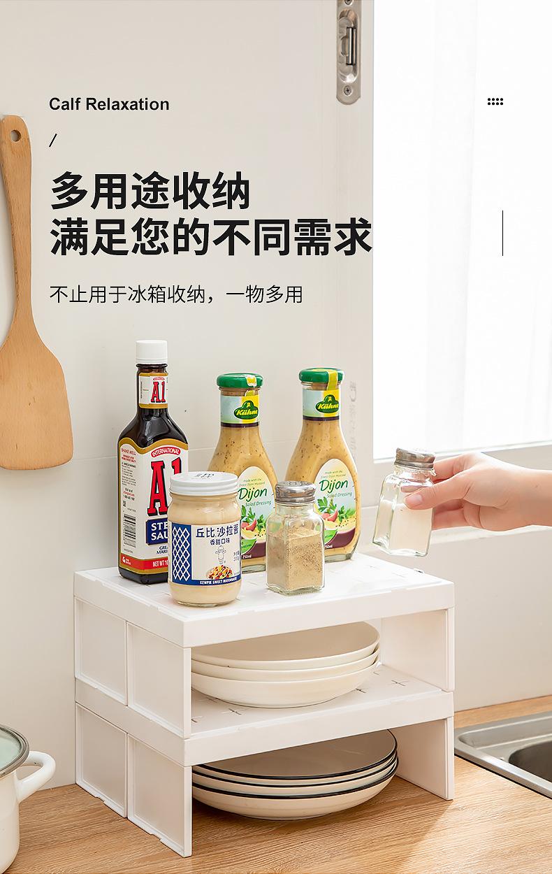 6052冰箱DIY分层架_13.jpg