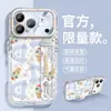 Woaieni é adequado para capa de celular Apple 18 Pro Max, novo 17 Pro desenho animado fofo iPhone 16 capa completa 15p