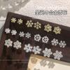 Adornos de copo de nieve de aleación navideña para uñas, flash de moda en internet, huecos franceses con diamantes, accesorios para uñas de flor de hielo, venta al por mayor