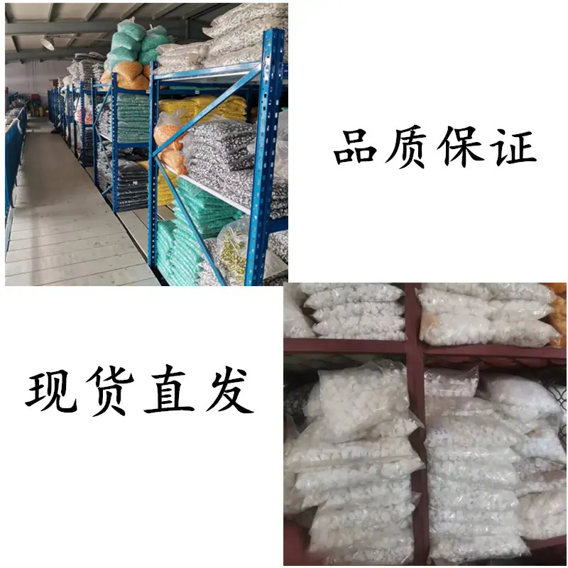 详情1