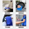 Toallas Personalizadas, Paños de Limpieza para el Hogar, Absorbentes de Agua, Sin Pelusa, Toallas de Servicio para Barbería, Limpieza de Automóviles, Toallas Multiusos para Lavado de Autos con Bordes Remallados