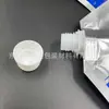 Saco de Colostro de 4 Litros, Saco de Embalagem de Leite para Bezerros de Pasto com Temperatura Constante Refrigerada, Saco de Colostro para Bezerros Fresco