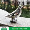 Imitação de pombo de aço inoxidável ao ar livre flor jardim pátio decorações abstrato imitação de pássaro de cobre simulação animal gramado ornamentos