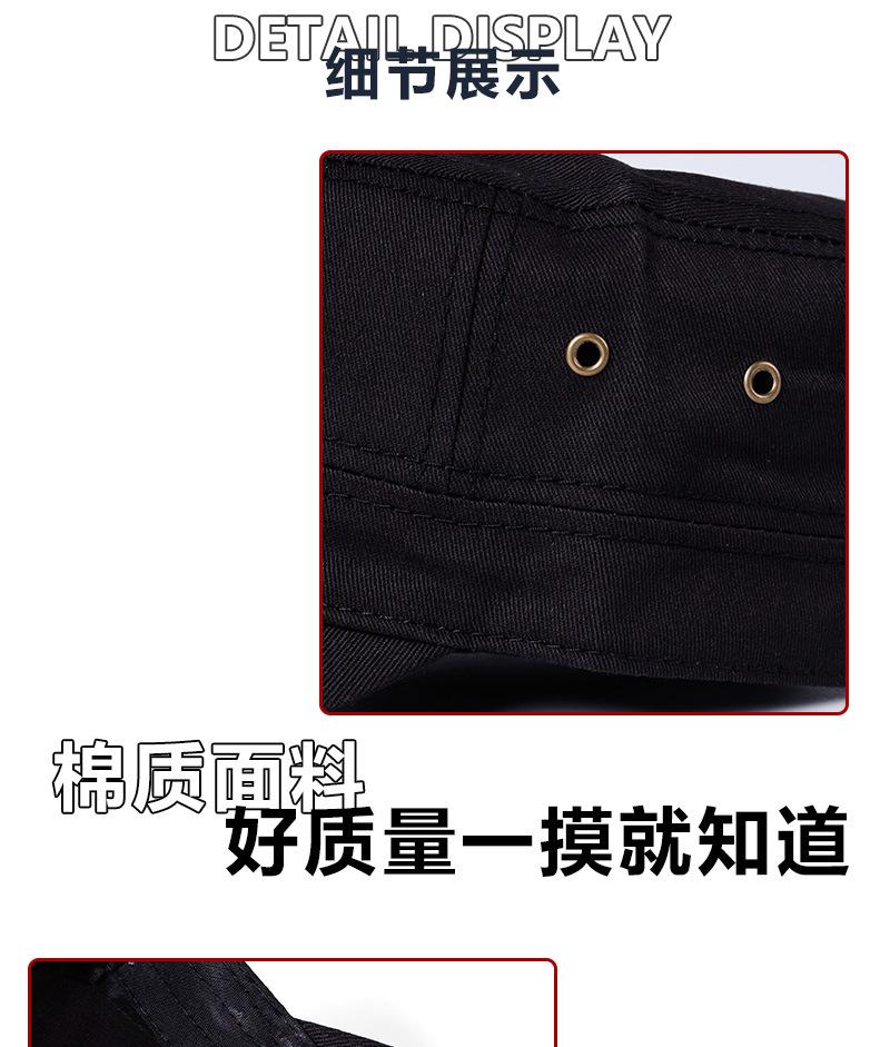 平顶鸭舌帽 (9).jpg