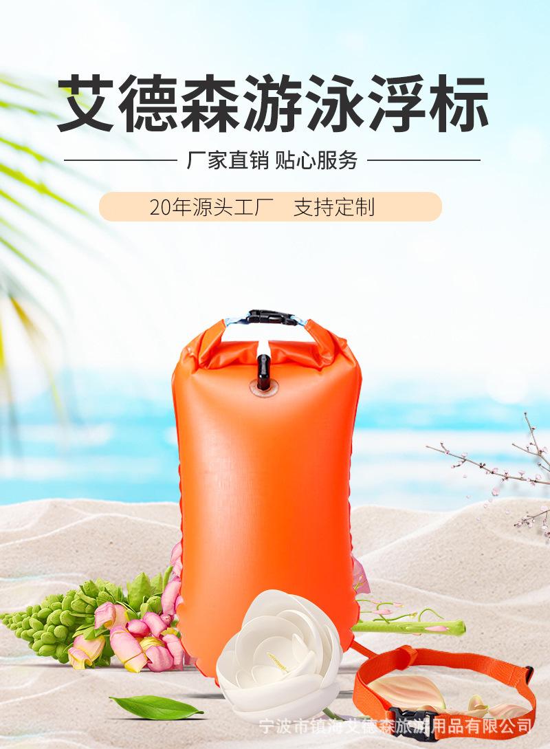 详情-01.jpg