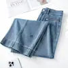 Jeans anchos bordados azul claro para mujer, nuevos pantalones de otoño más vendidos, pantalones de cintura alta de corte recto estrecho ajustados