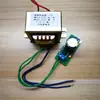 Kit de placa controladora para amplificador de válvulas 6E2/6E1, con indicador de nivel de volumen, para proyectos de amplificador de válvulas DIY
