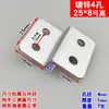 Suporte de Ângulo em Forma de Z de Aço Inoxidável Conector de Clipe Decorativo Fixação de Painel Traseiro de Armário Trapezoidal Moldura de Quadro