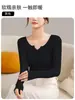 Nuevo Suéter Base de Punto Rosa para Mujer Otoño/Invierno Ajustado de Manga Larga Top Delgado