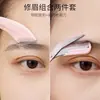 Envío Transfronterizo de Maquinillas de Cejas Seguras en Forma de Media Luna Fáciles de Usar para Principiantes, Maquinillas Manuales de Depilación de Microdistancia y Venta al por Mayor de Cuchillas para Cejas